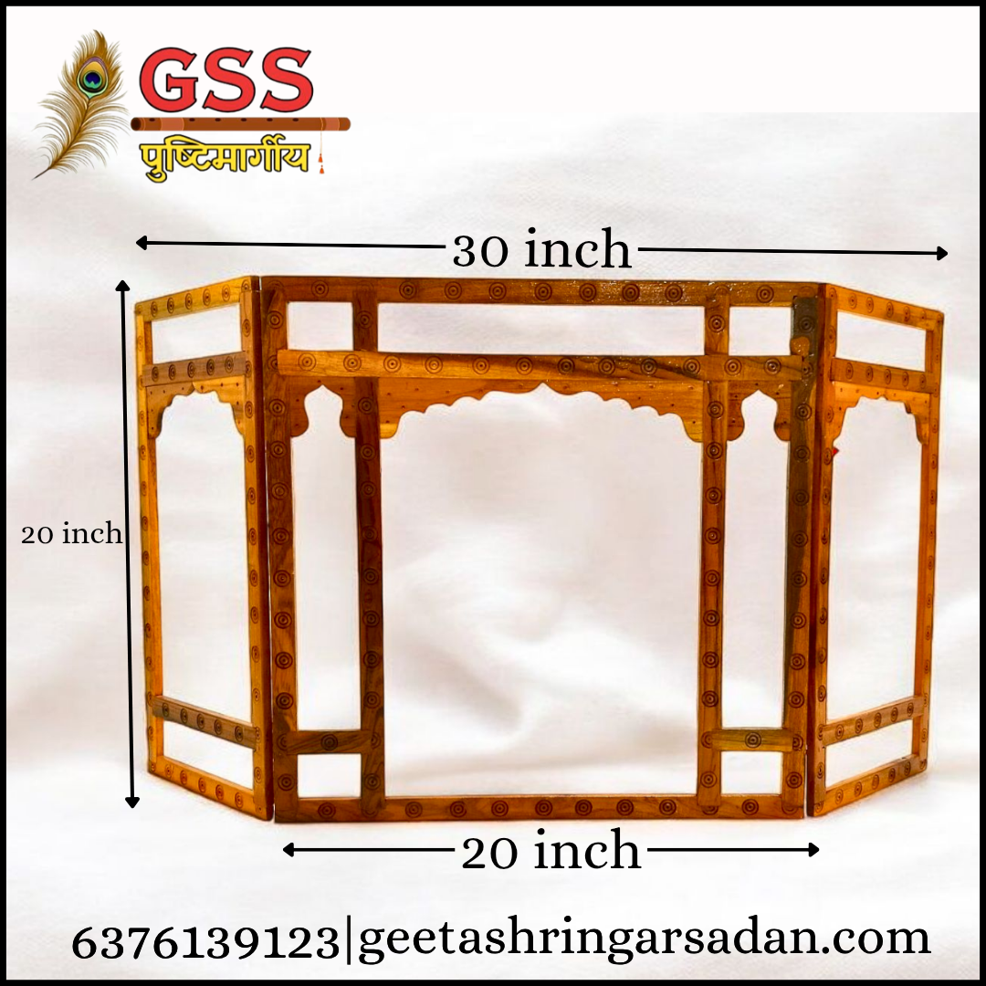 Foolmandali 5 no. (20")