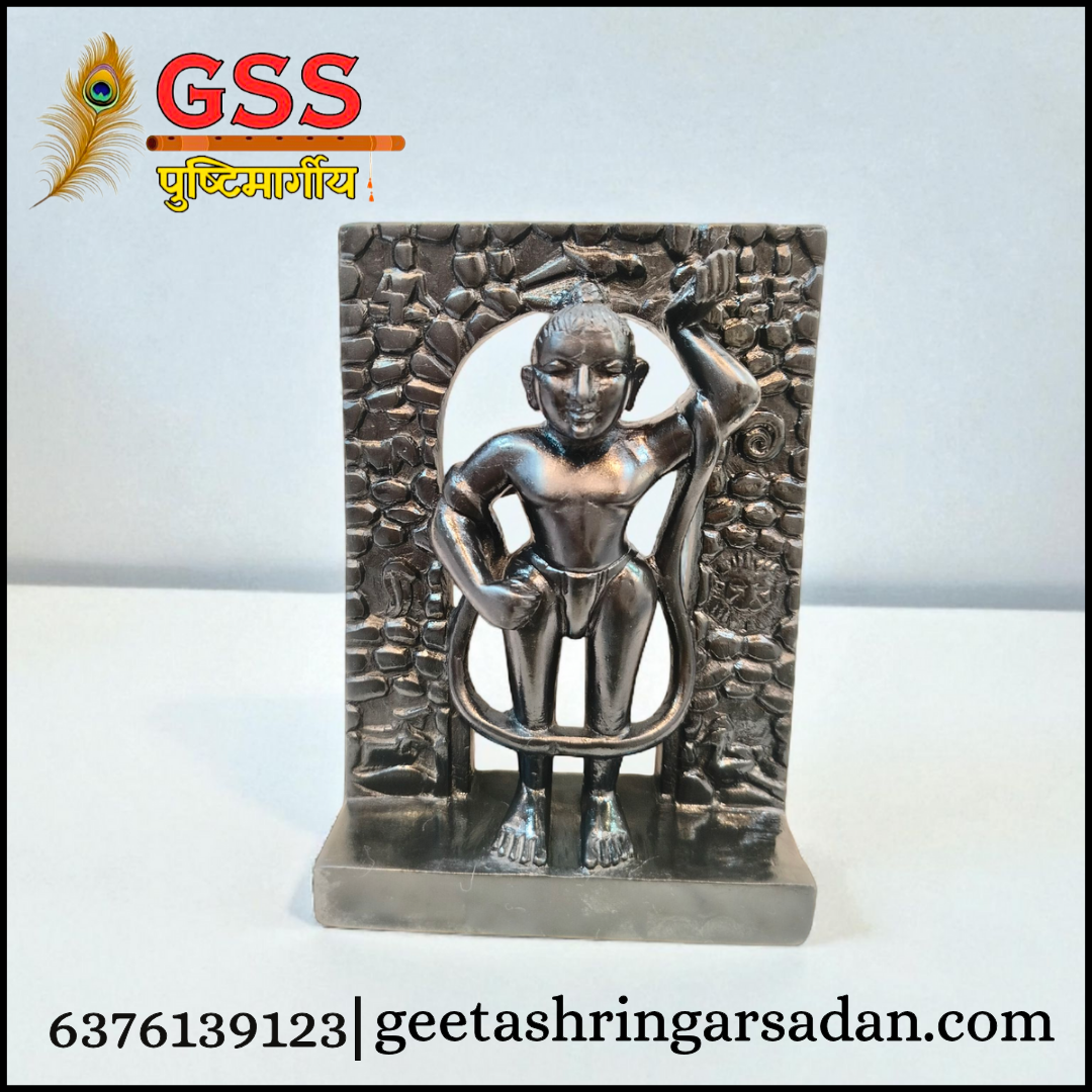 Black Marble Shreenathji Swaroop 7"