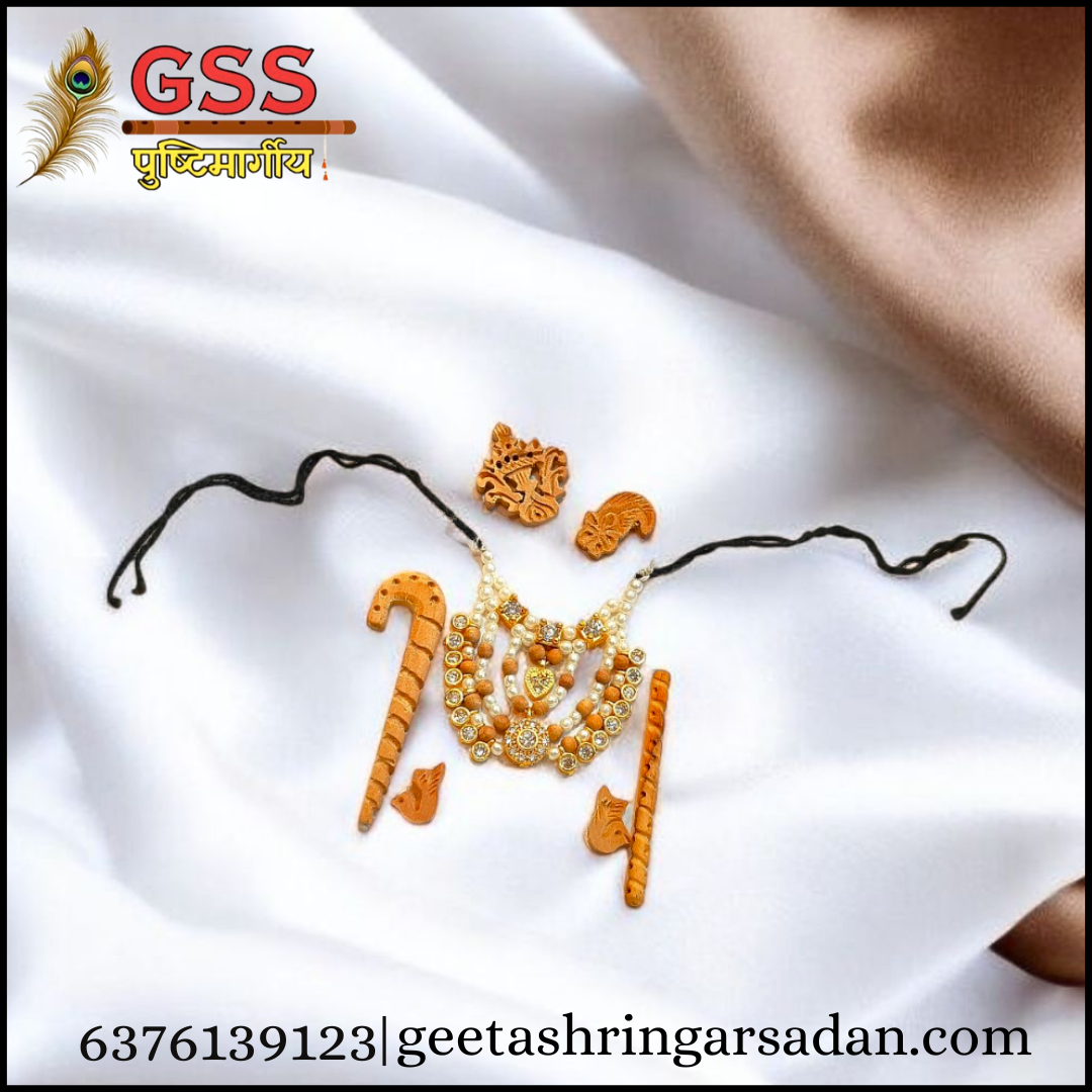 Chandan Heera Shringar