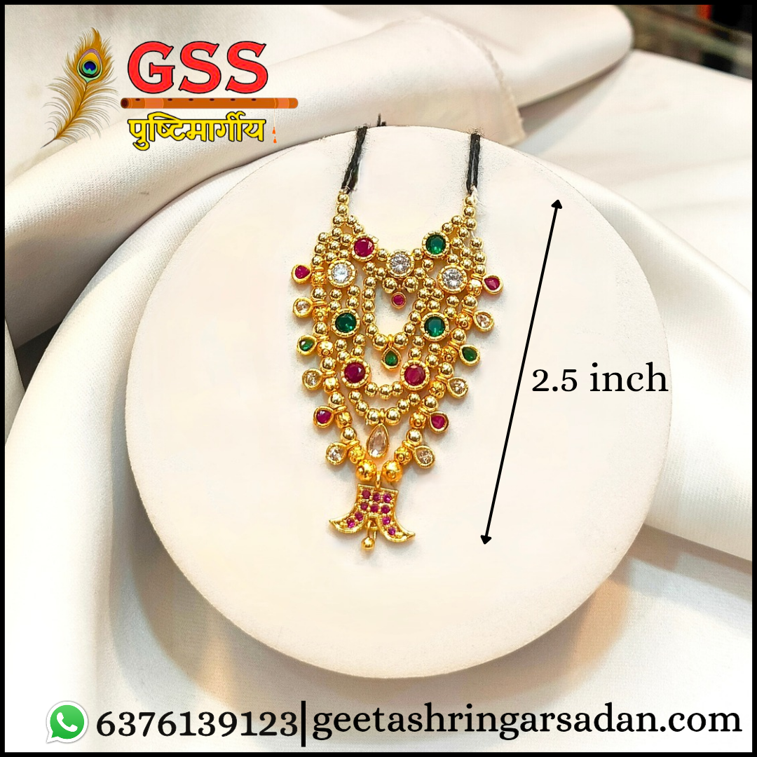 Milma Golden Mala ji