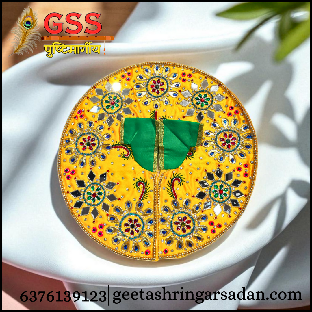 Yellow Gota Patti Mirror work Poshak