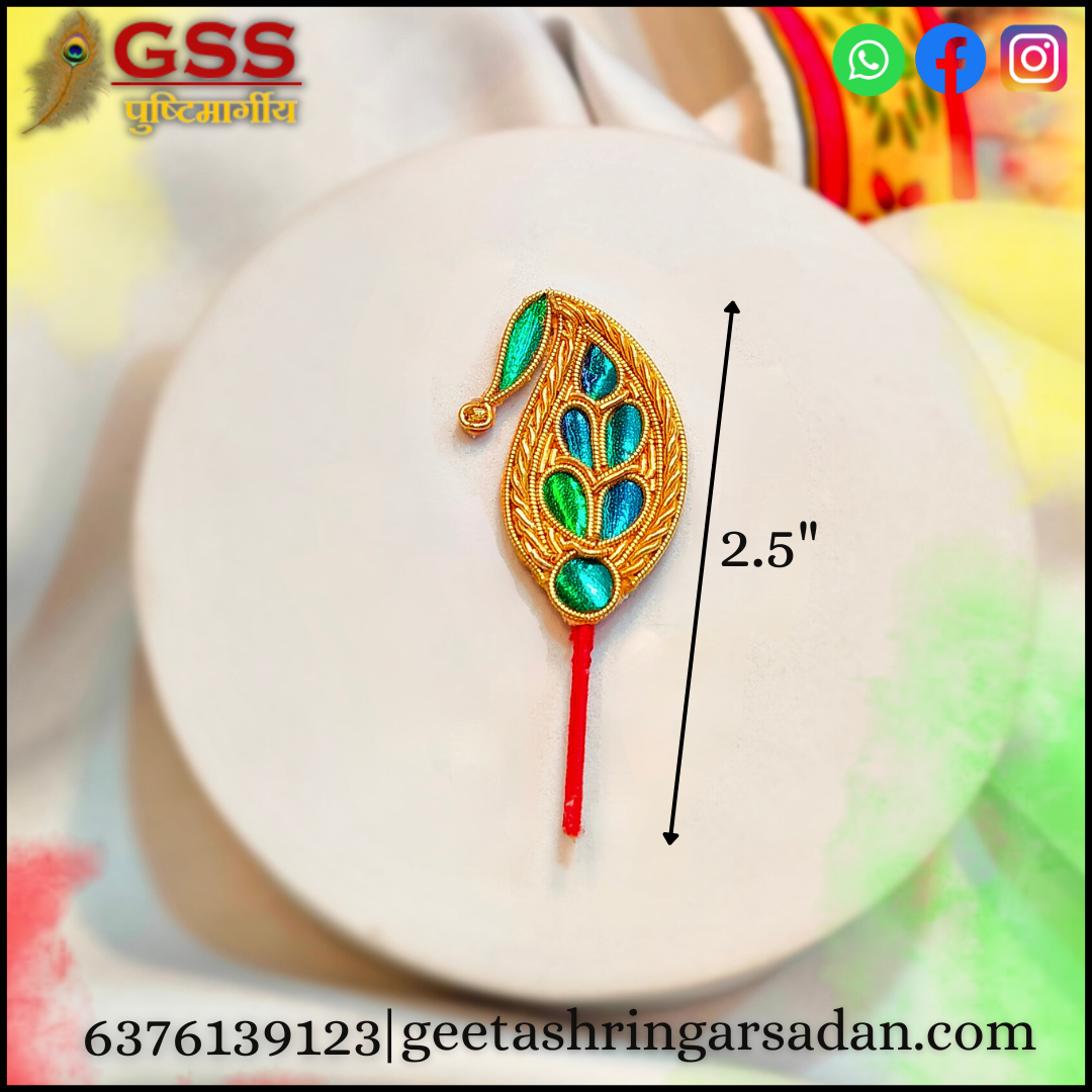 Golden Zari keri katra