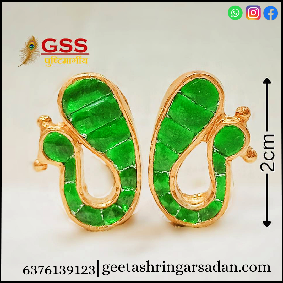 Jadau kundan mayurakrit kundal