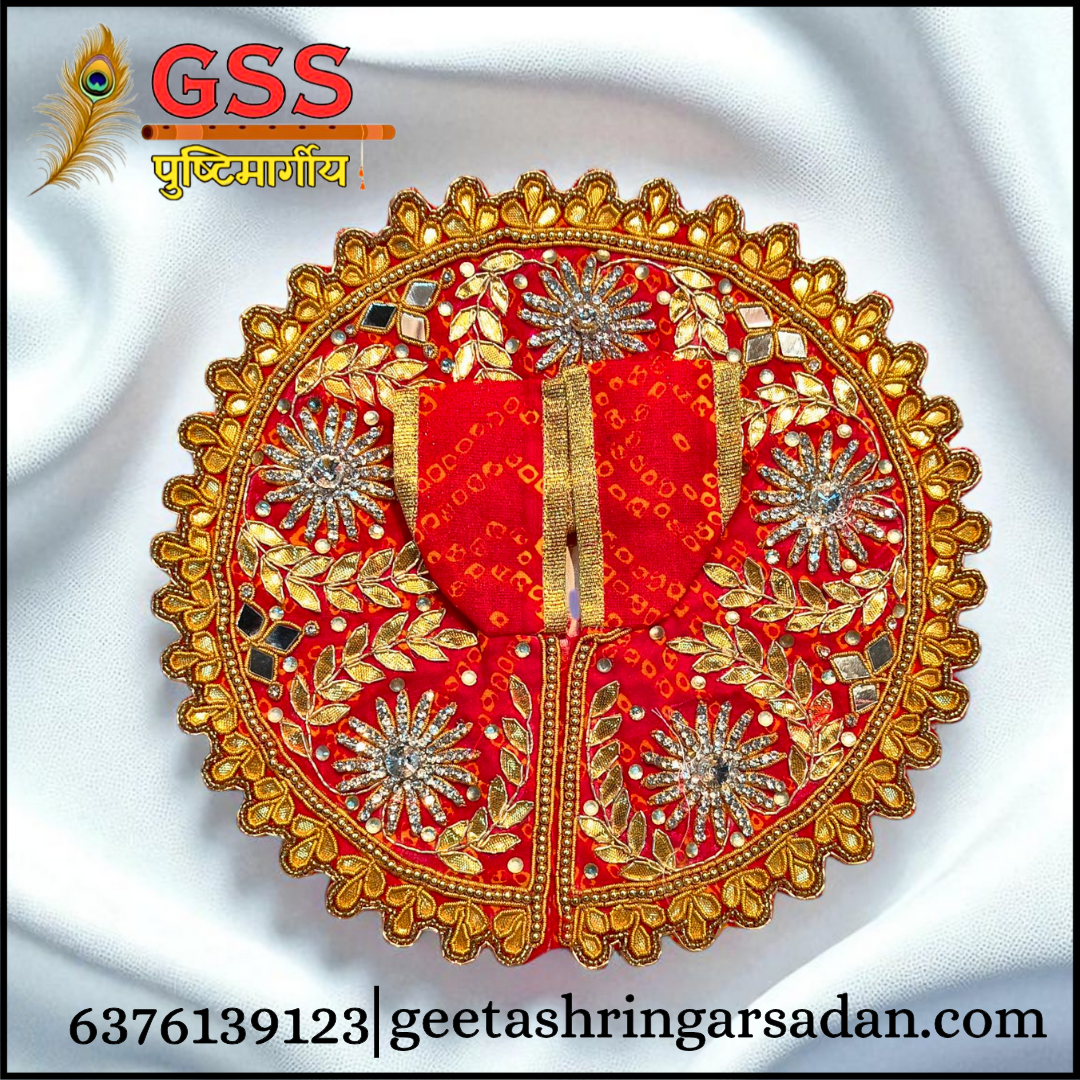 Bandhani Gota Patti Poshak