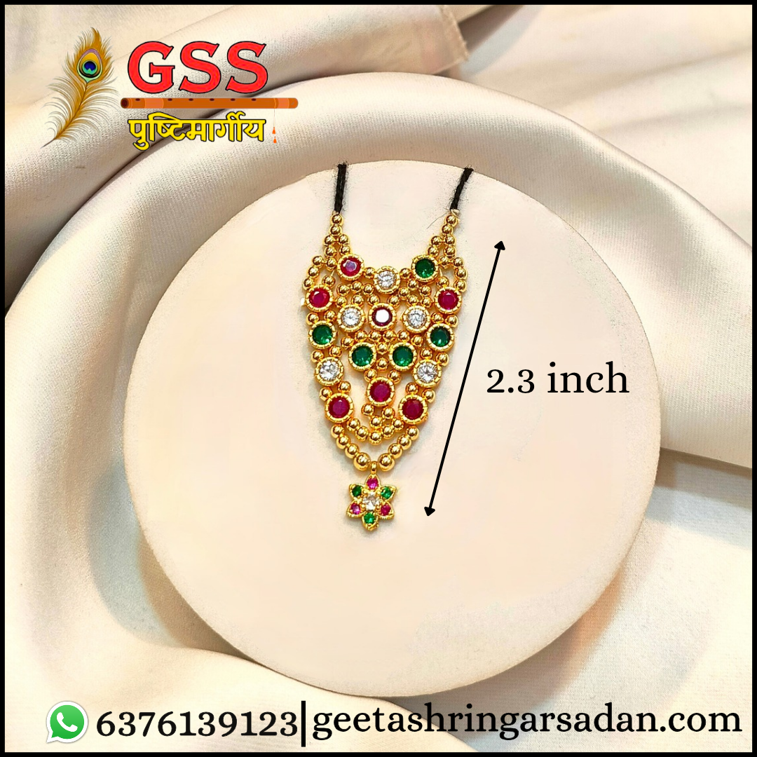 Milma Golden Mala ji