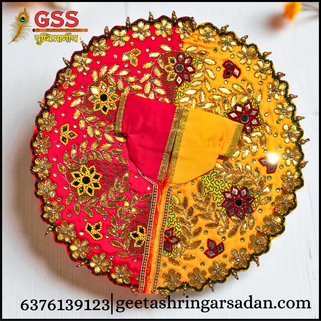 Red & Yellow Gota Patti Poshak