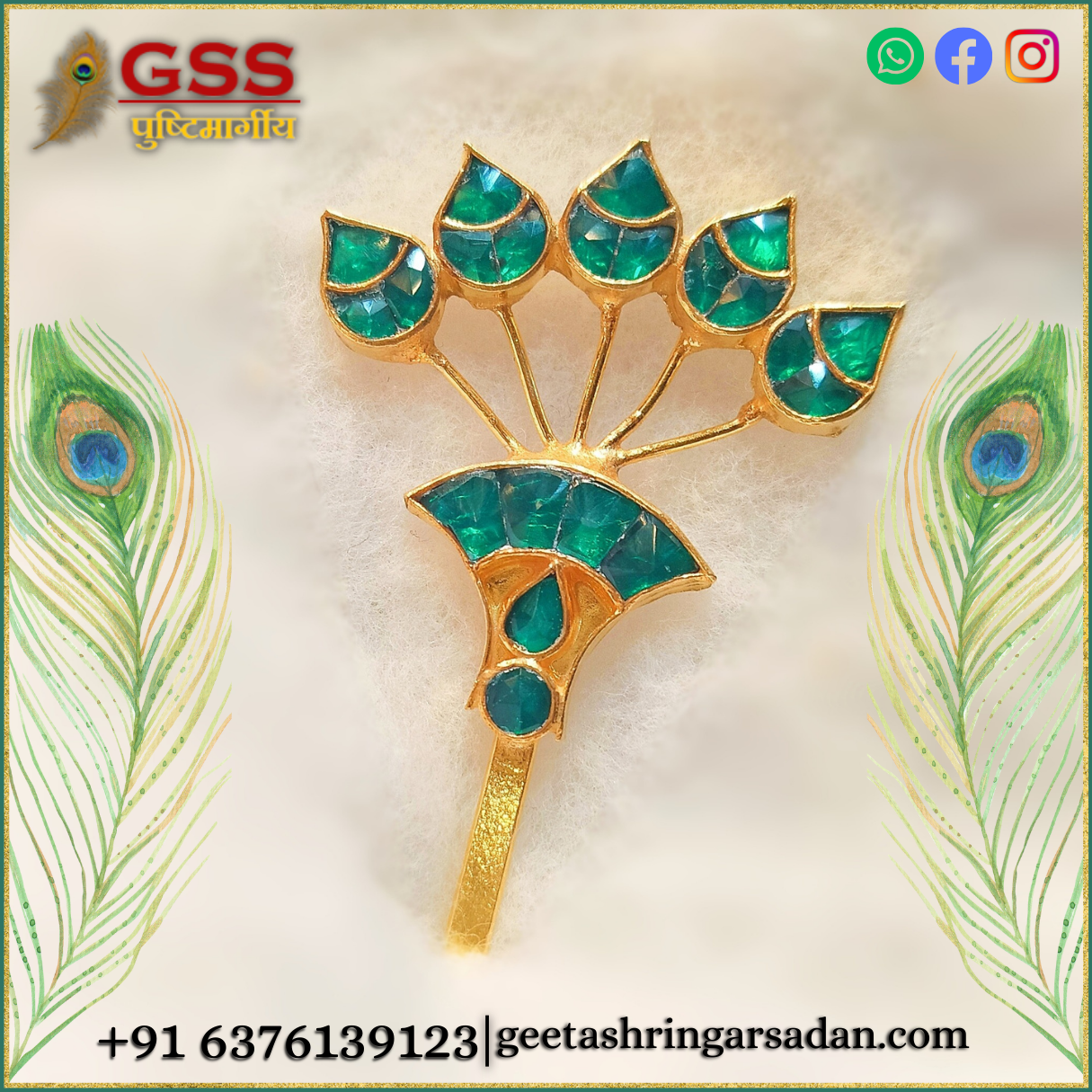 Jadau kundan morshikha