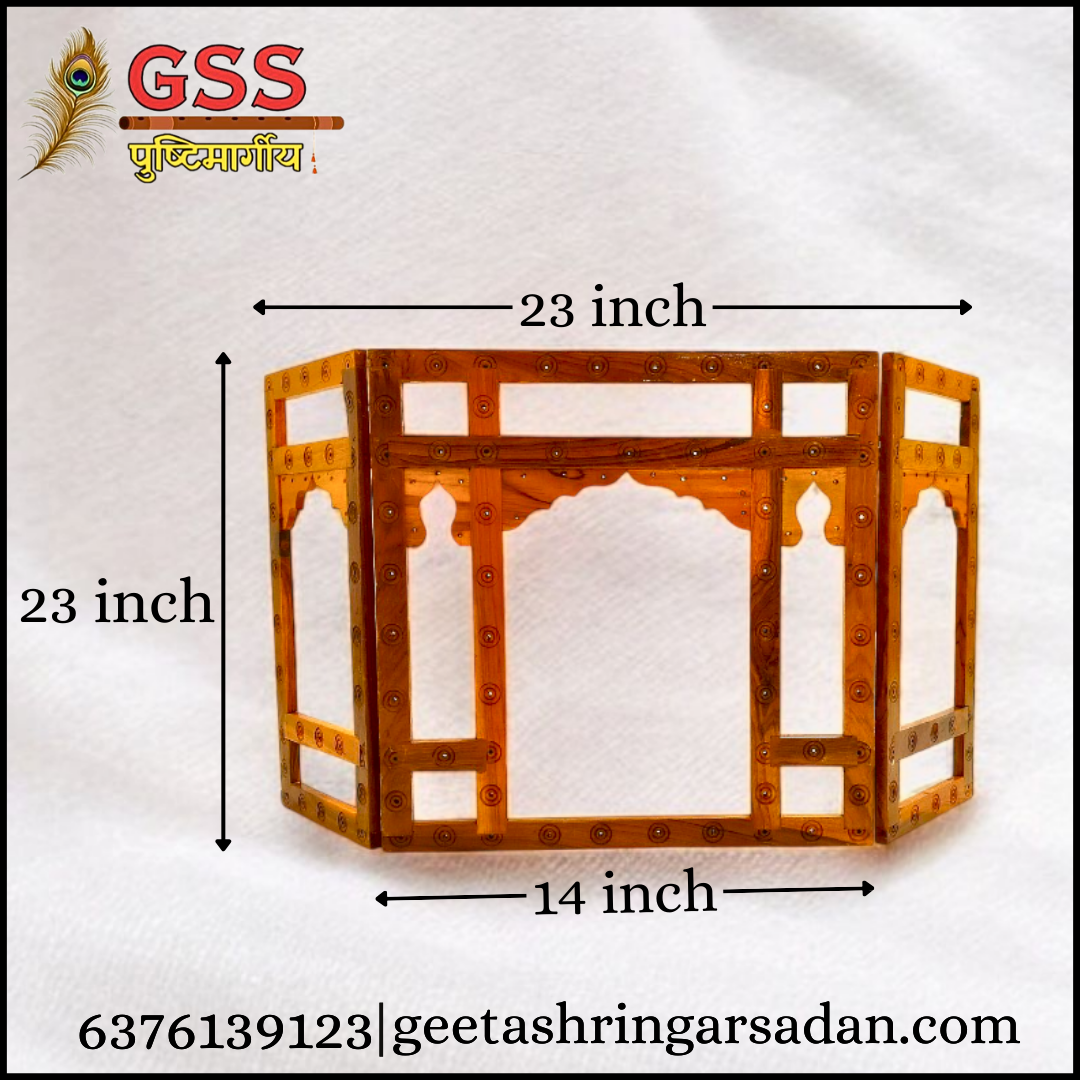 Foolmandali 3 no. (14")