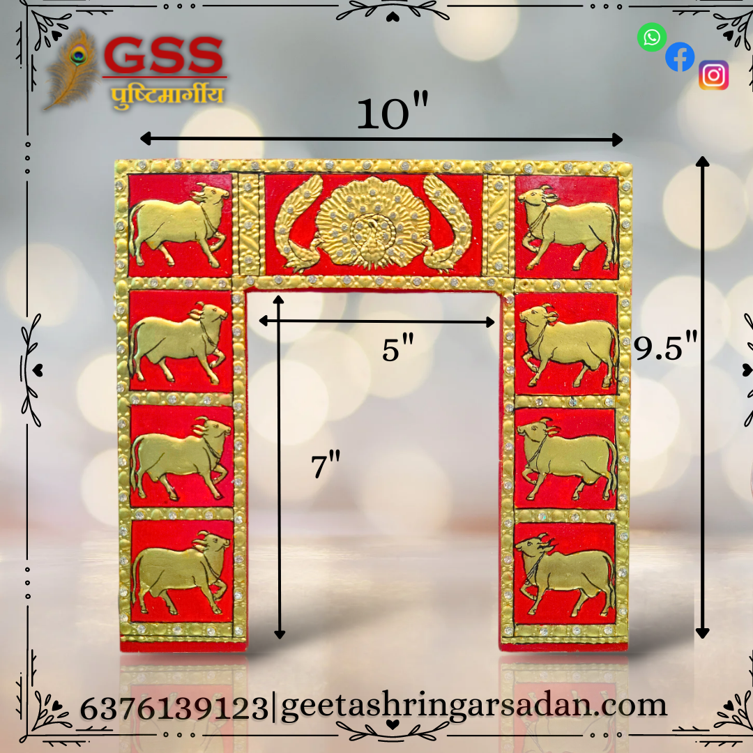 Utsav Special (gold)