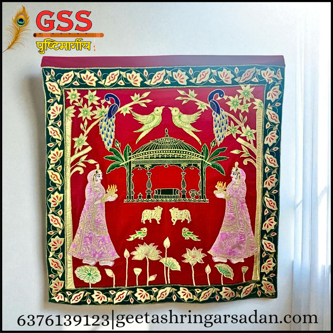 Utsav Special Pichwai