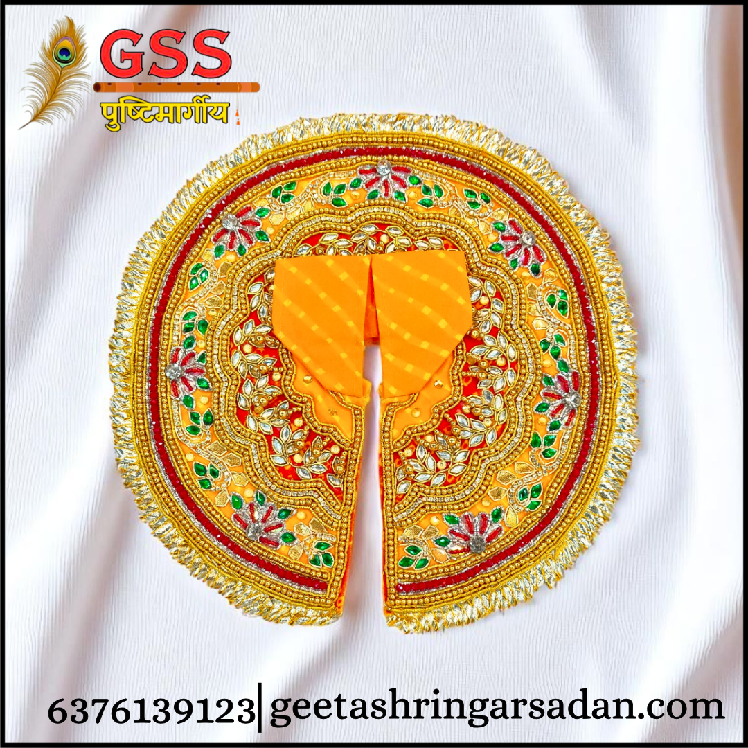 Yellow Gota Patti Poshak