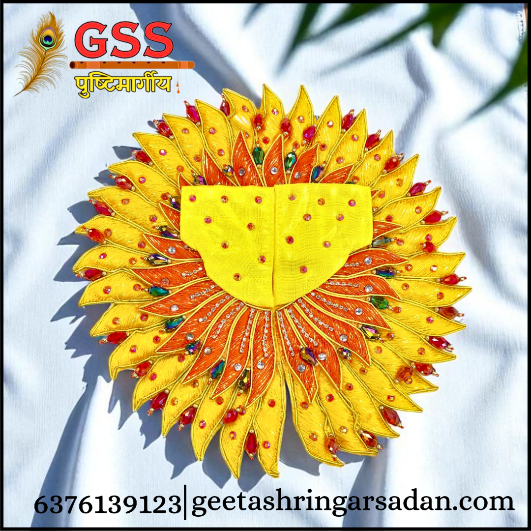 Yellow Poshak resembling Sun