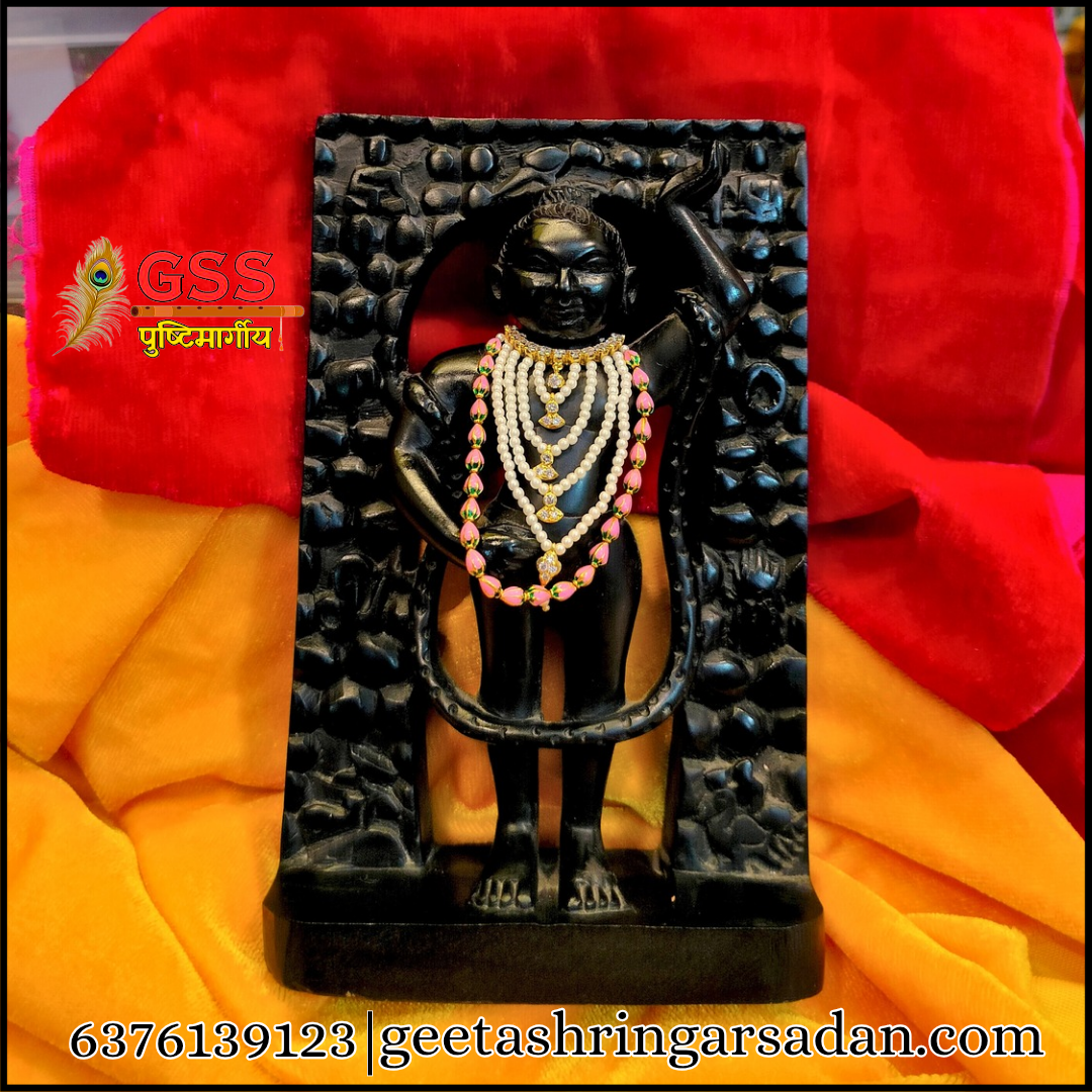 Jadau Milma Haasli Kamal Mala ji