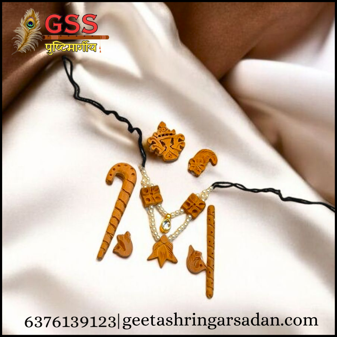 Chandan Moti Shringar