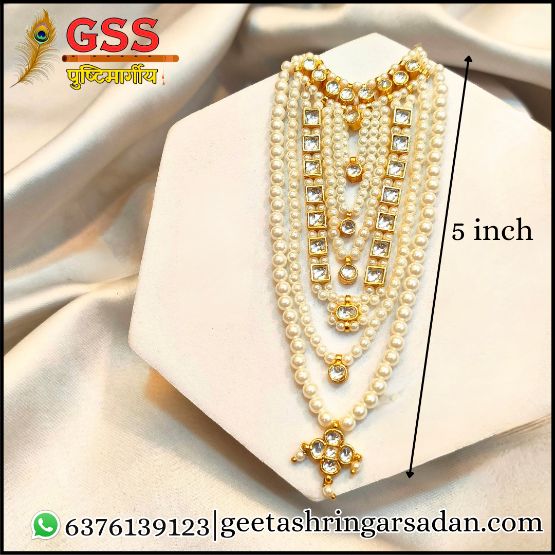 Heera Kundan Mala ji