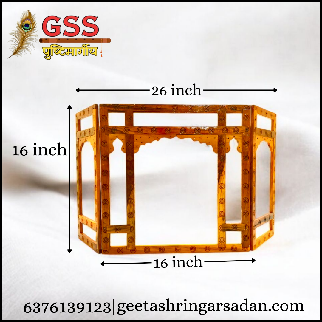 Foolmandali 4 no. (16")
