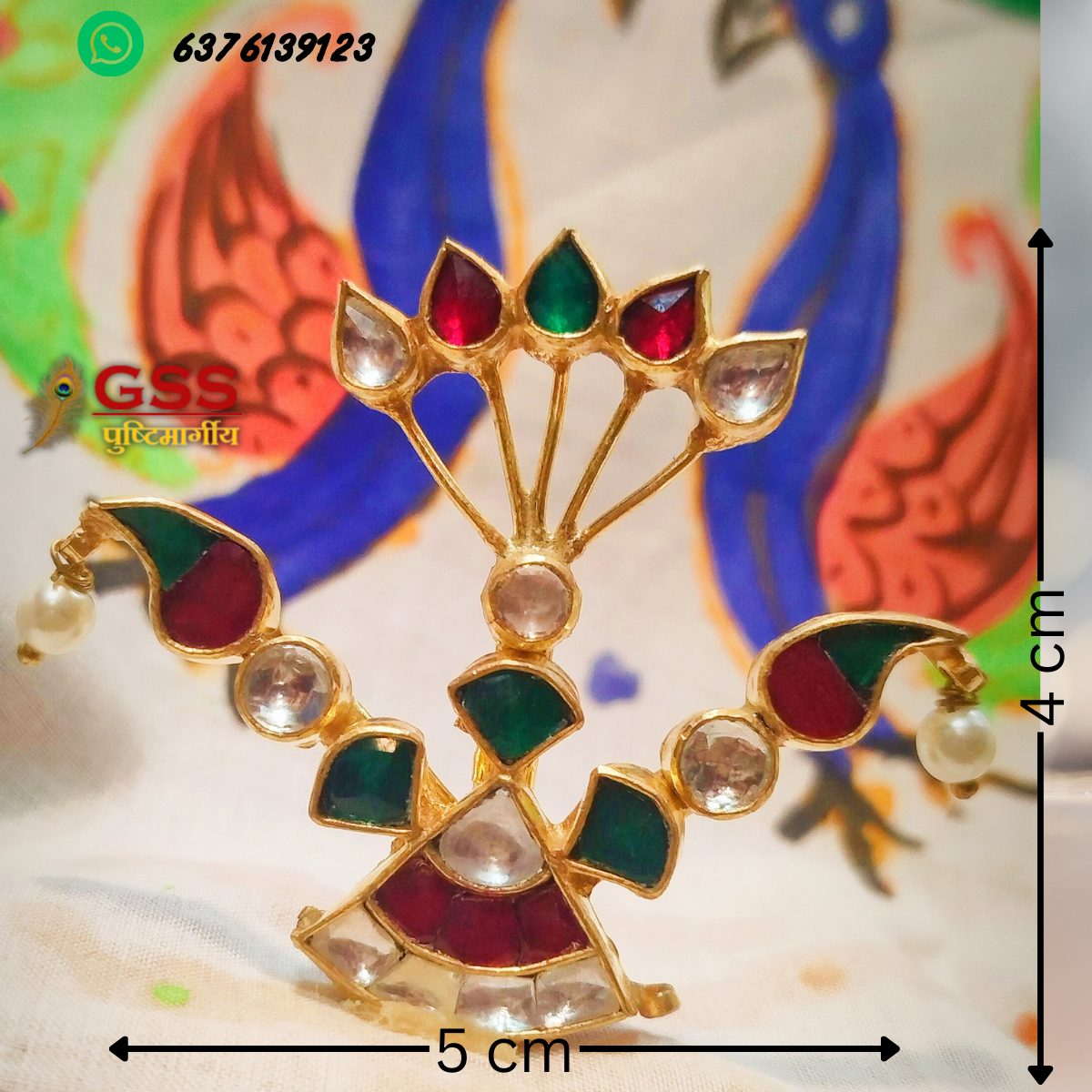 Jadau kundan tipara