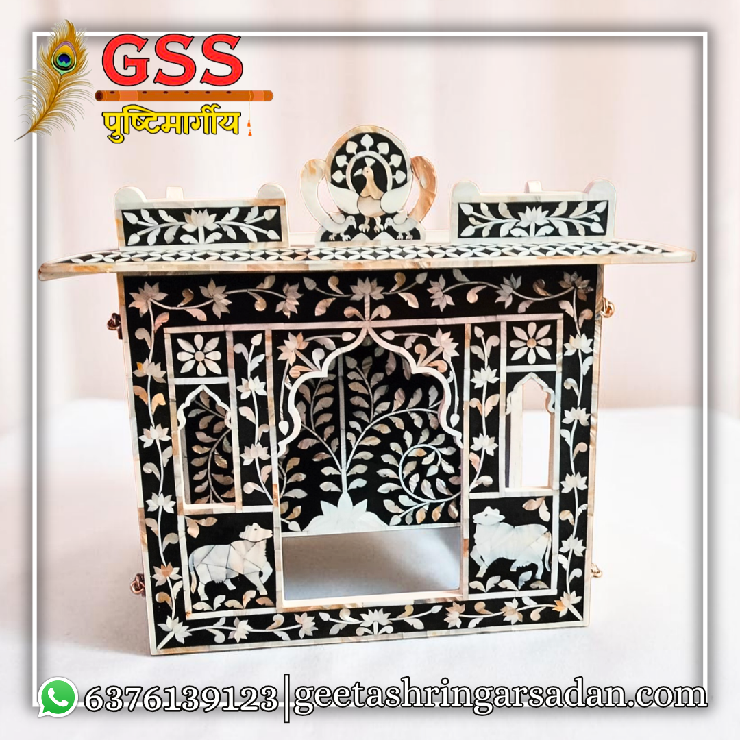 Sheep Bangla 14 inch