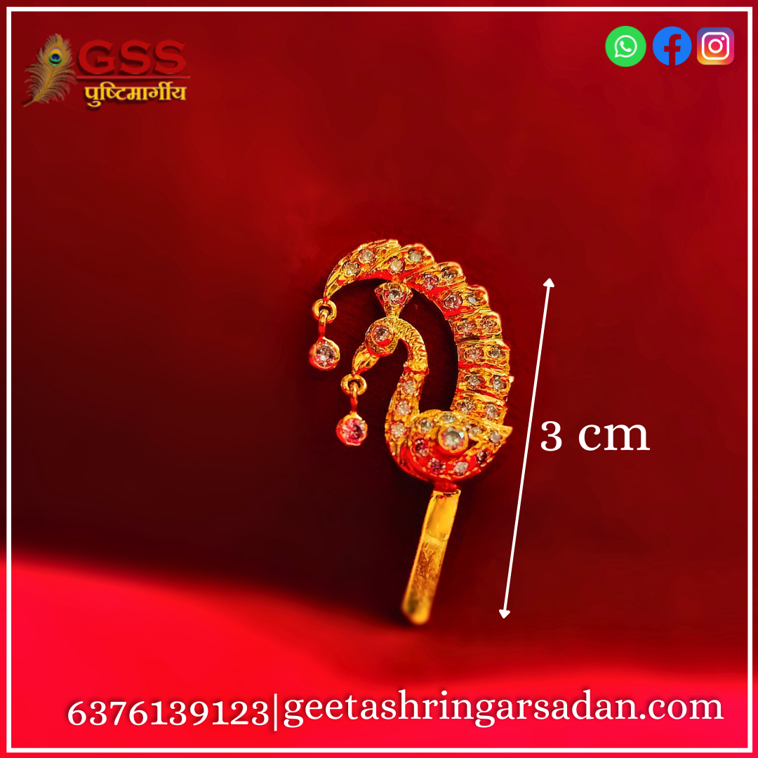 Mayur katra (silver)