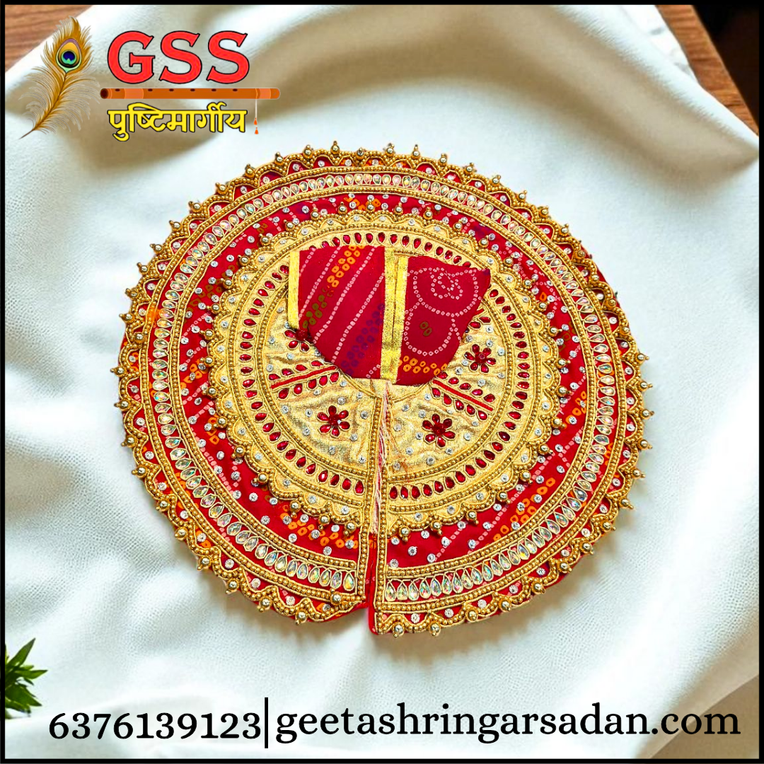 Red & Golden Gota Patti Poshak