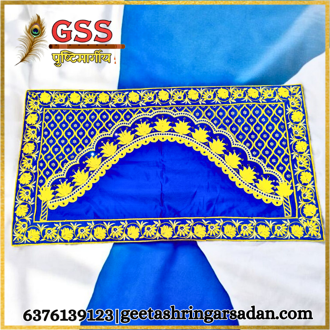 Hand Embroidery Pichwai
