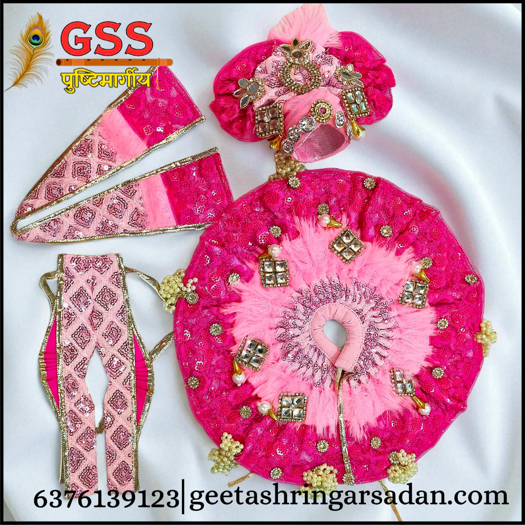 Light Pink Poshak