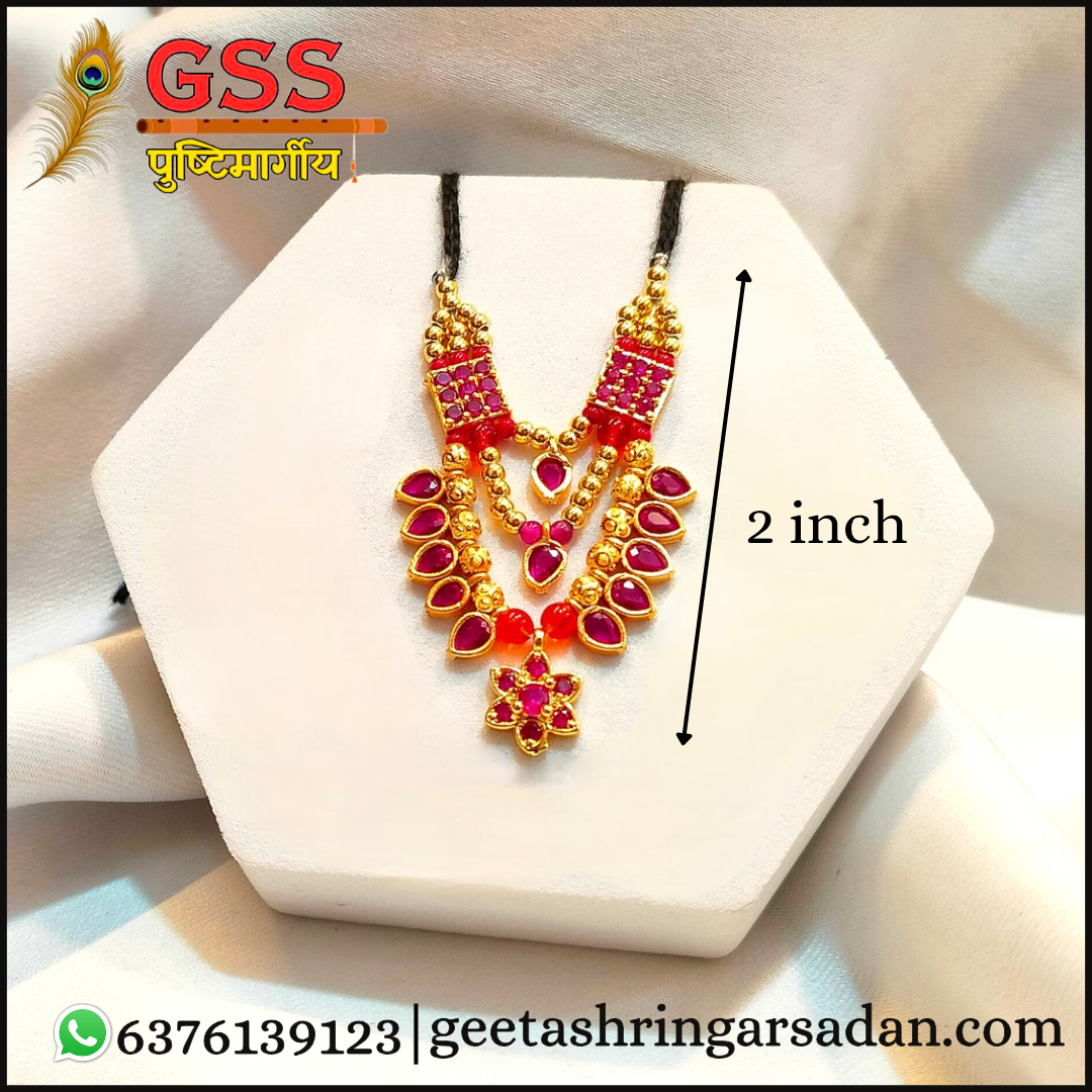 Manik Golden Mala ji