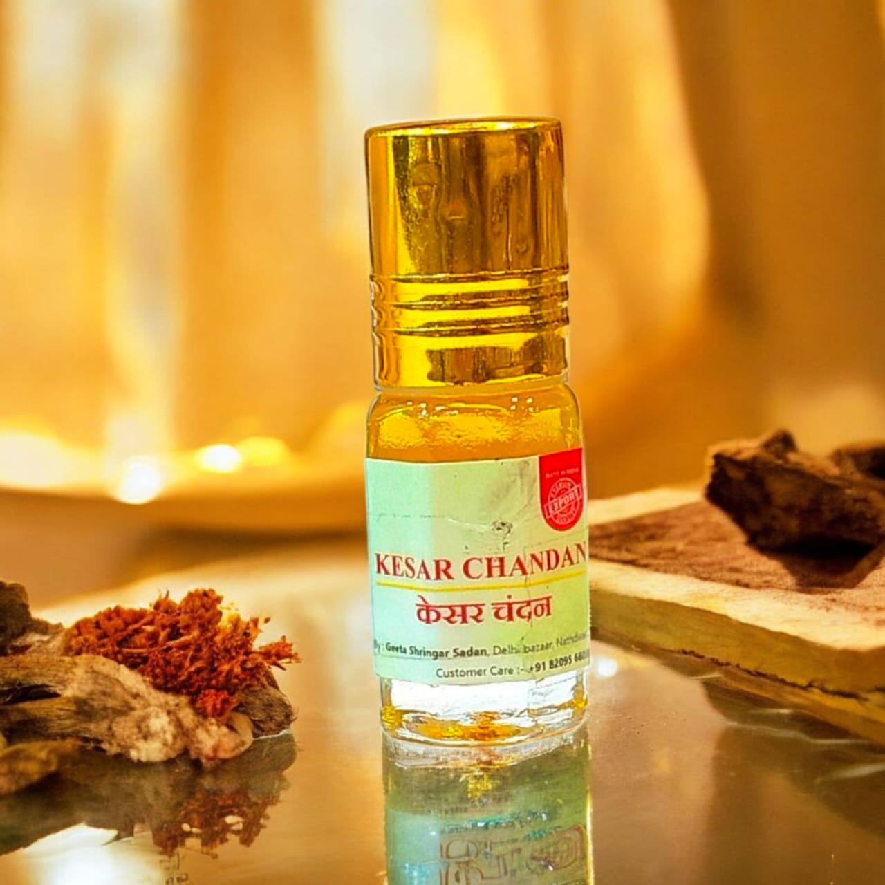 Kesar Chandan