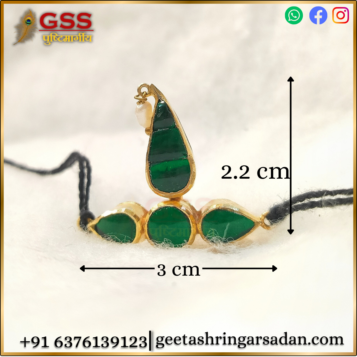 Kundan Sirpech (silver)