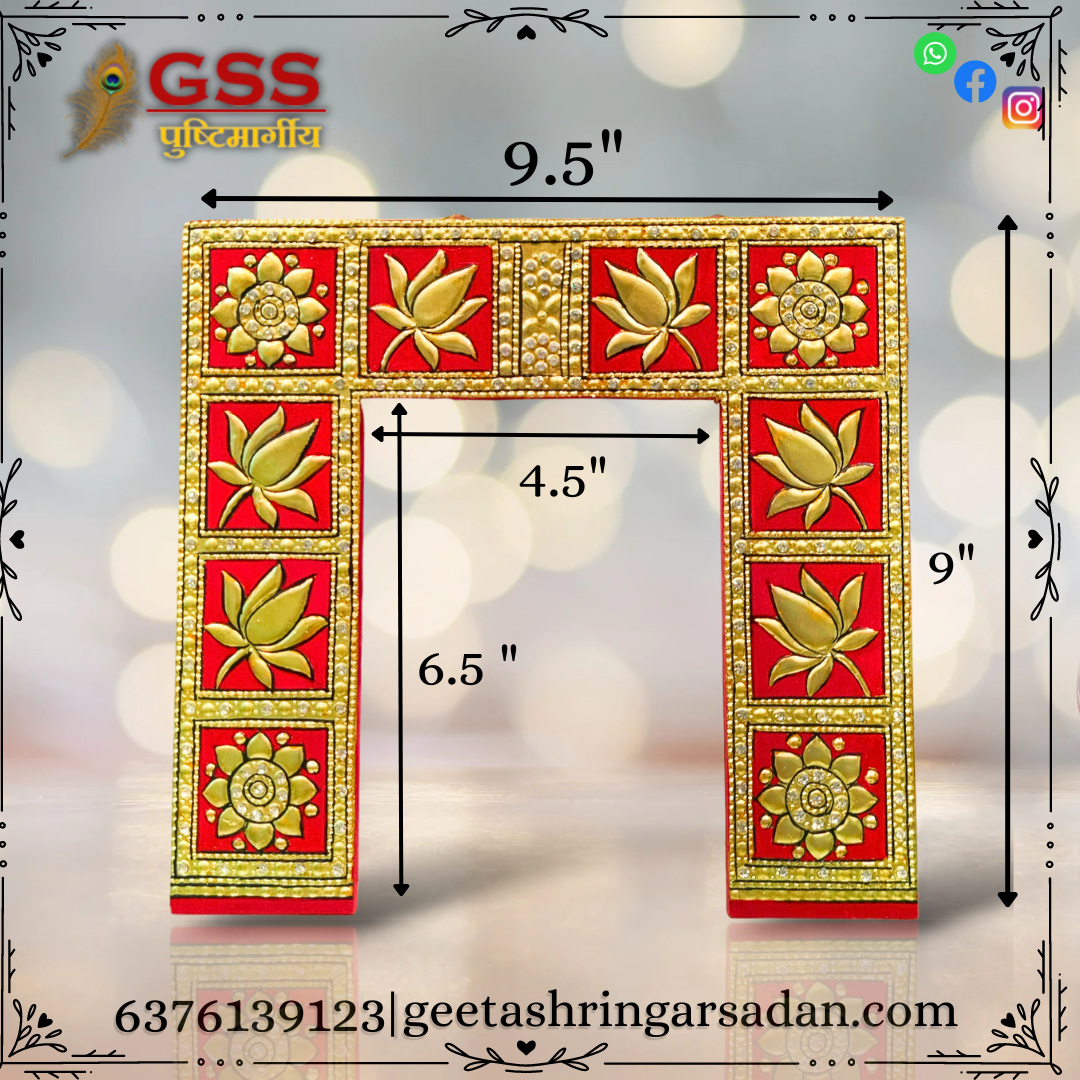 Utsav special (gold)