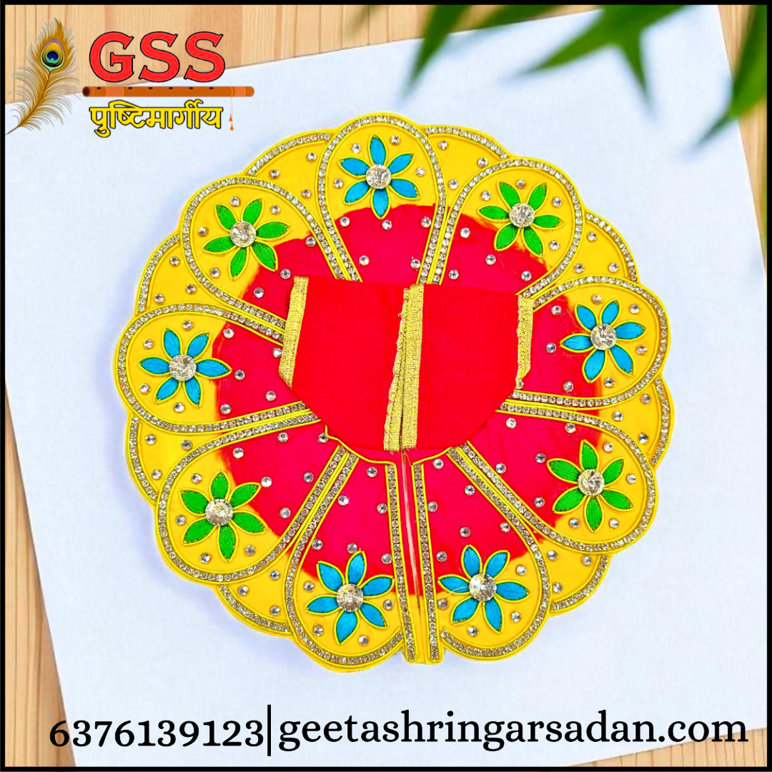 Red - Yellow with Flower Embroidery Poshak