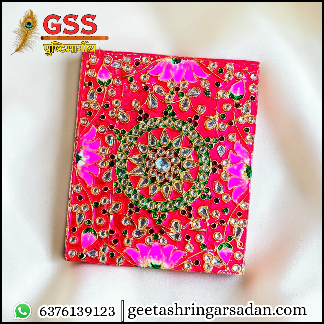Meenakari Aarsi (8×7)