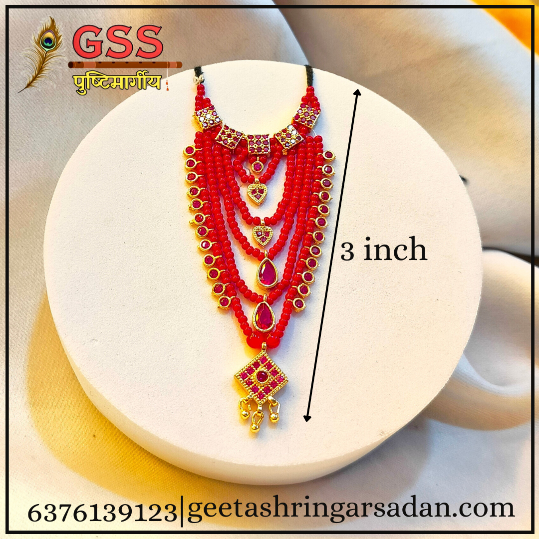 Moonga Manik Mala ji