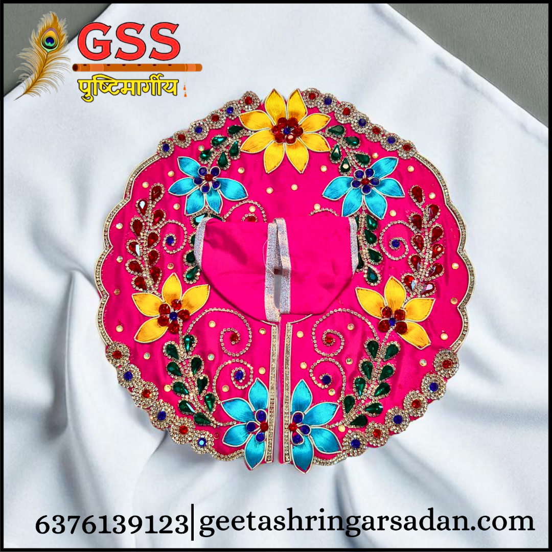 Pink Poshak with Embroidery