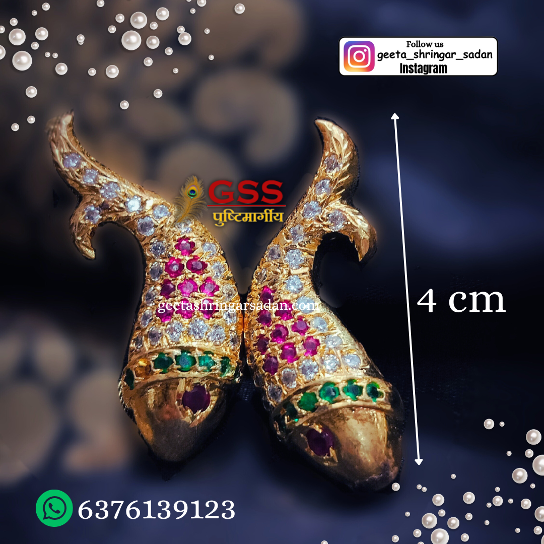 Jadau matsakrit kundal