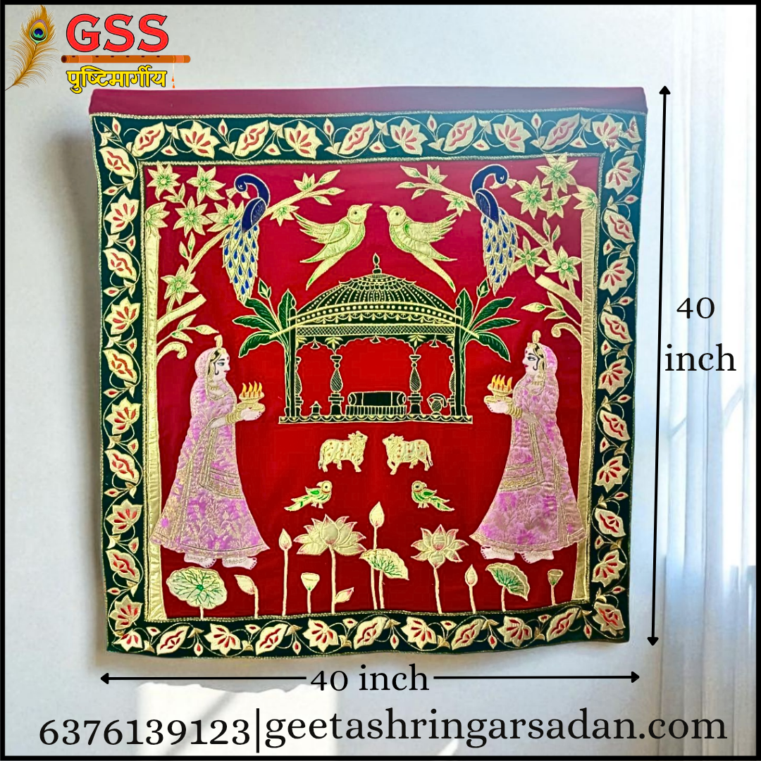 Utsav Special Pichwai