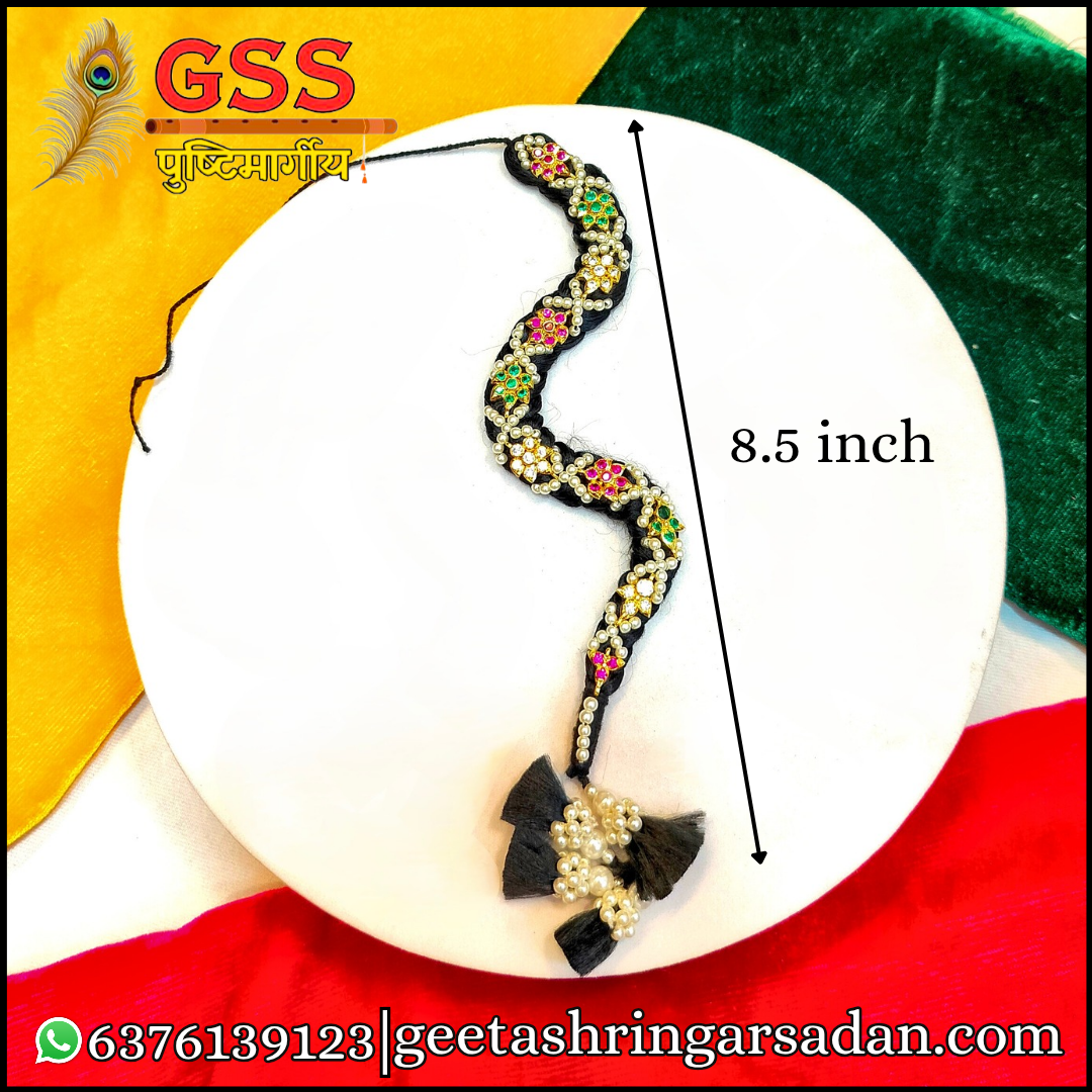 Milma Choti ji (silver)