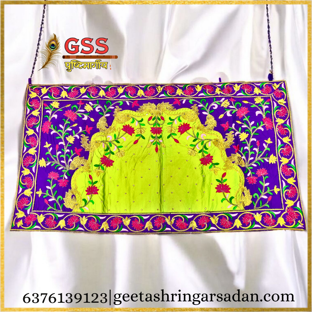 Hand Embroidery Pichwai
