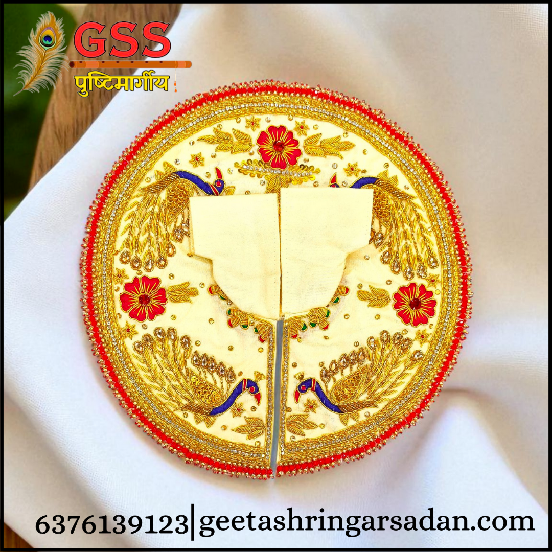 Cream Off-white Poshak