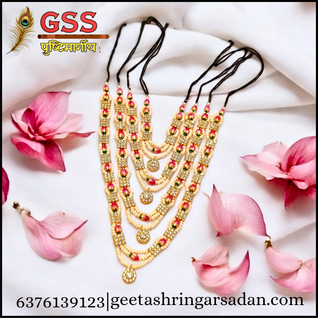 AD Kamal Gaadi Mala ji