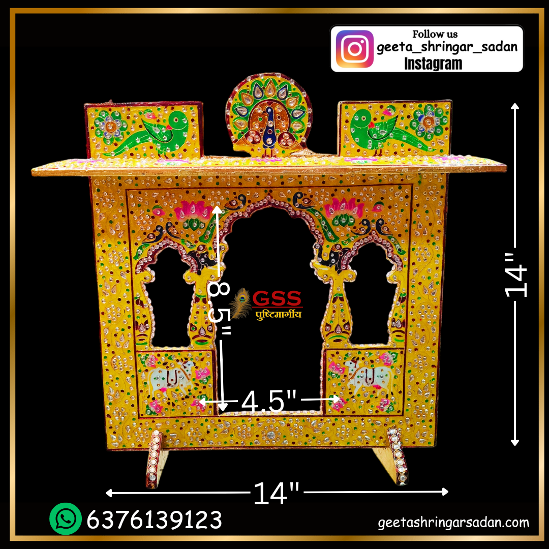 Meenakari Bangla (Agada)