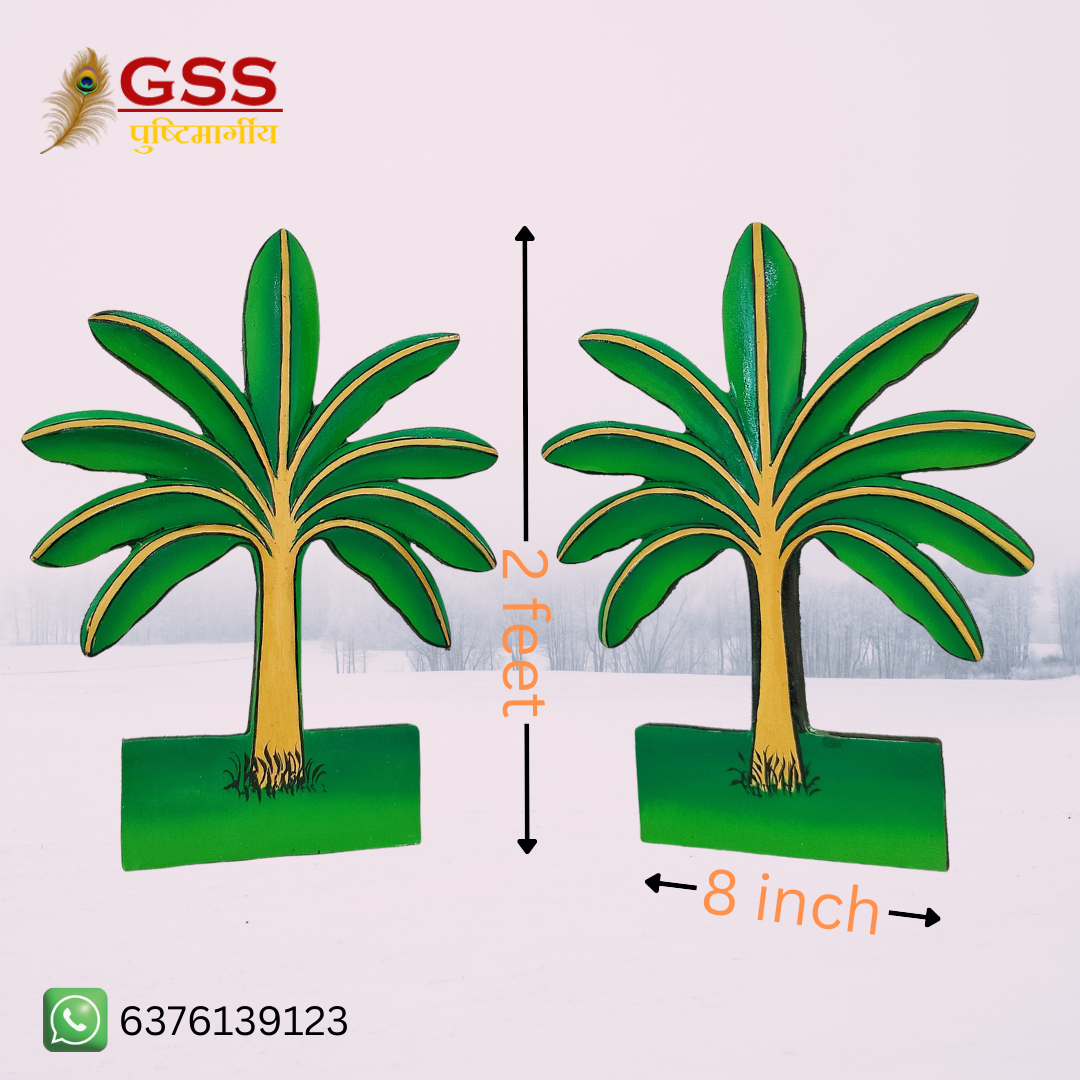 Banana tree