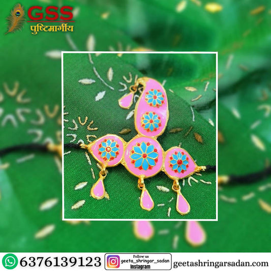 Meenakari sirpeach