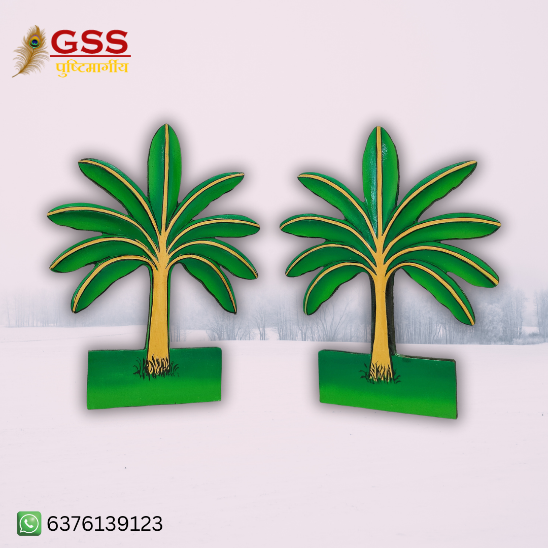 Banana tree