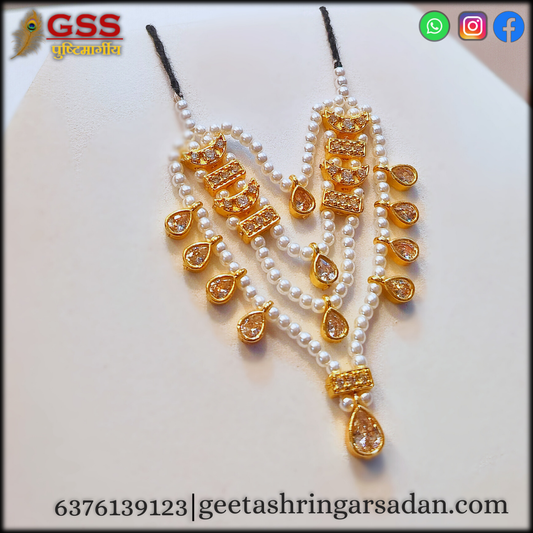 Heera mala ji