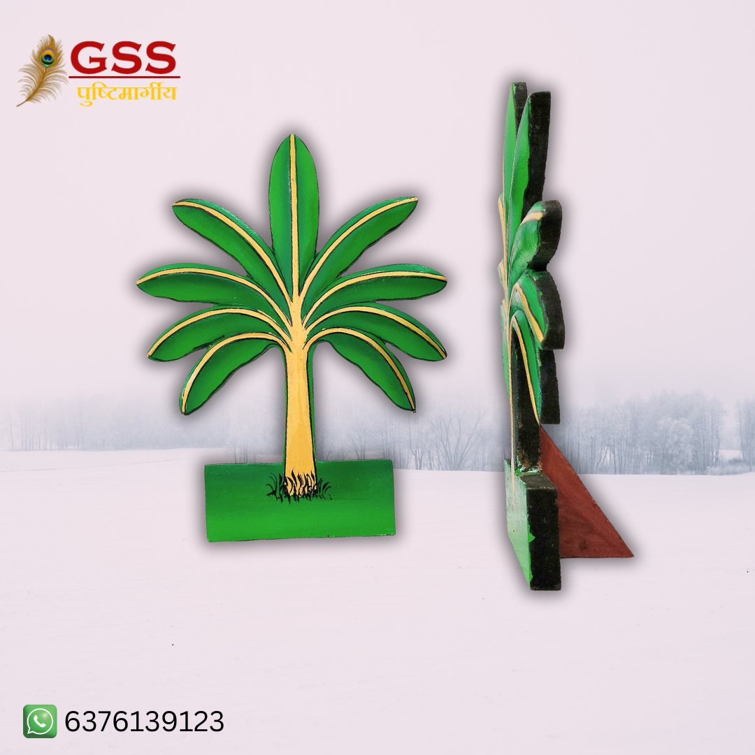 Banana tree