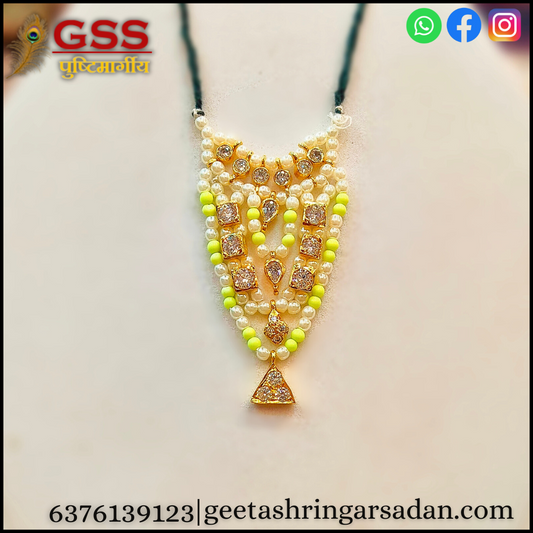 Suva pankhi mala ji
