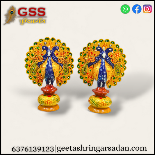 Wooden painted dancing Peacock