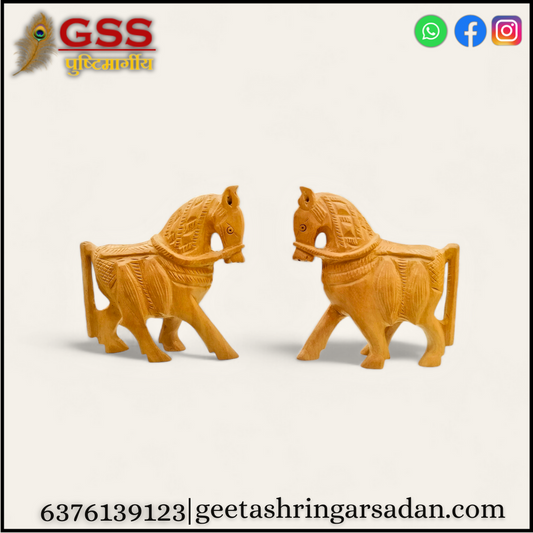 Wooden Horse