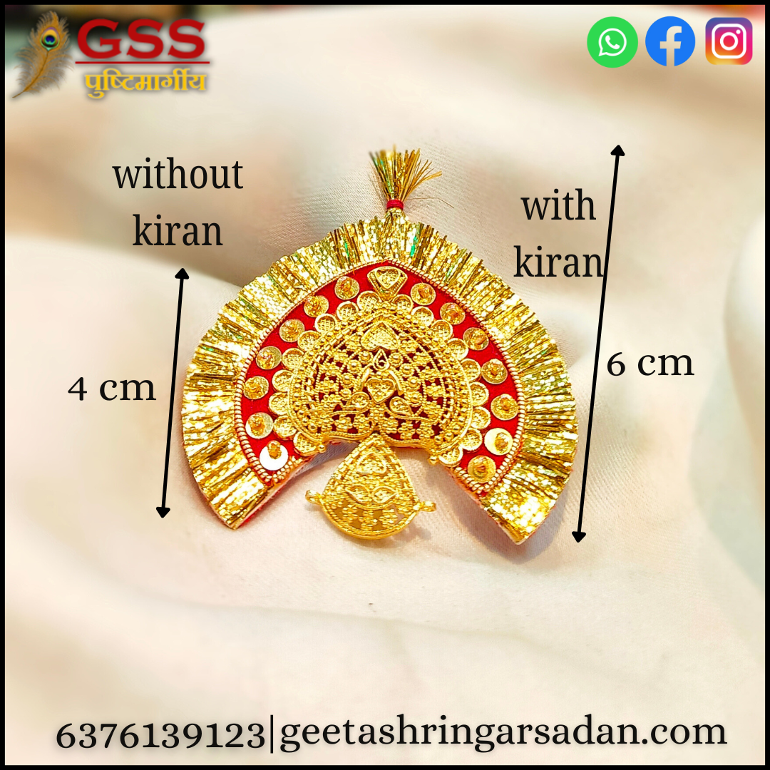 Golden Mukut kaachni